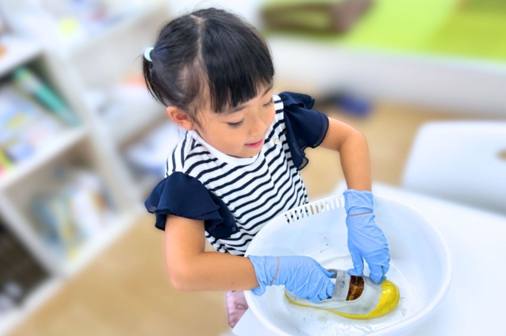 250529 ろうきん幹事会プレゼン - 26