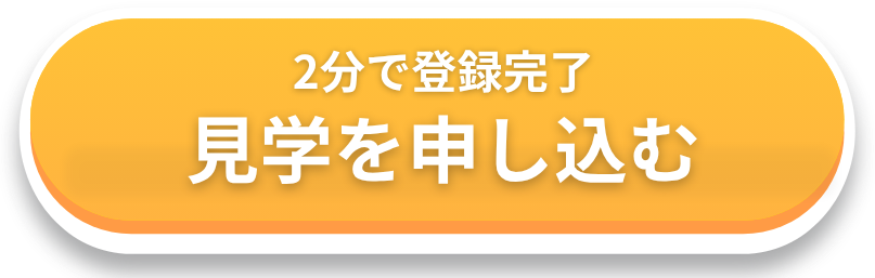 プルートHP 差込画像(1500×1080) (1)