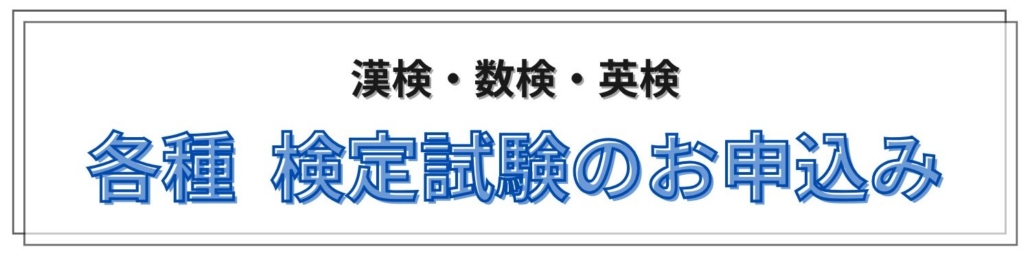 プルートHP 差込画像(1500×1080) - 41