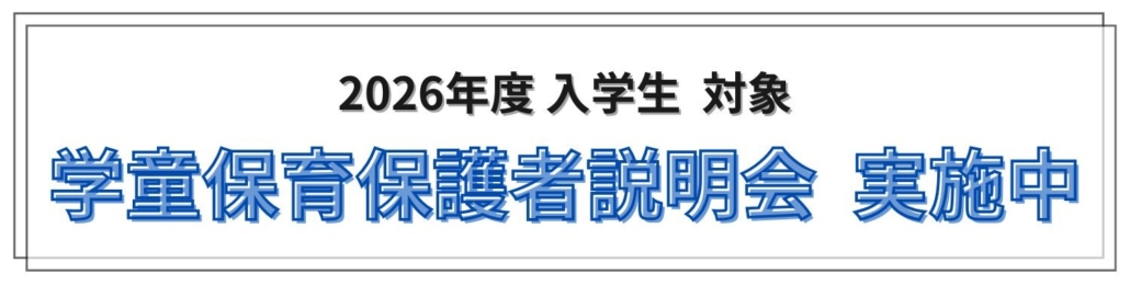 プルートHP 差込画像(1500×1080) - 41