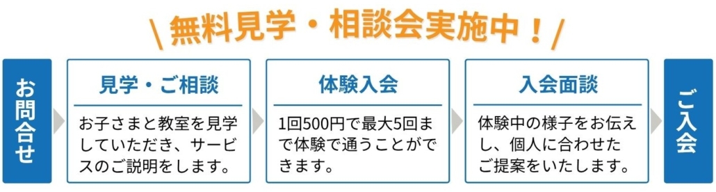 プルートHP 差込画像(1500×1080) - 47