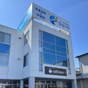 イベント会場 外観